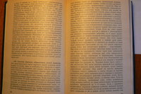 P1290733.JPG