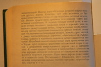 P1290734.JPG