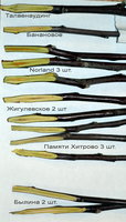подмерзание стр.4.jpg