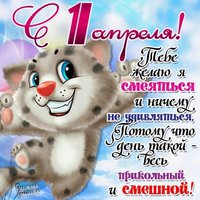 IMG-20170401-WA0000.jpg