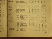 IMG_5694.JPG