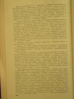IMG_1674-2.jpg