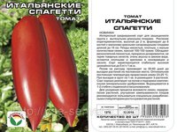 065-3.jpg
