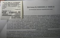 IMG_4935.jpg