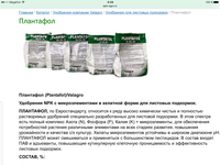 IMG_4947.PNG