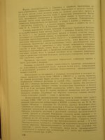 IMG_1674-№2.jpg