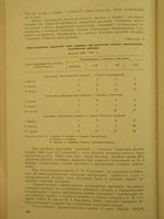 IMG_1678-№6.jpg