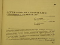 IMG_1667.JPG