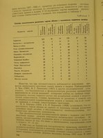 IMG_1669-№1.jpg