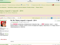 CA9DAC91-2DC7-4391-A7C0-F67D1F0F922B.png