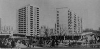1972 год. Появился еще дом вместо снесенной деревни.