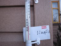 IMG_7259.JPG