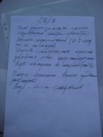 28/7