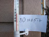 IMG_7315.JPG
