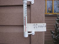 IMG_7316.JPG