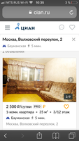 0D96C1DD-6116-4767-9B25-DC75786D6FF0.png