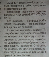 P2000106.JPG
