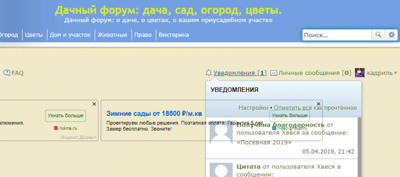 Безымянный1234.png
