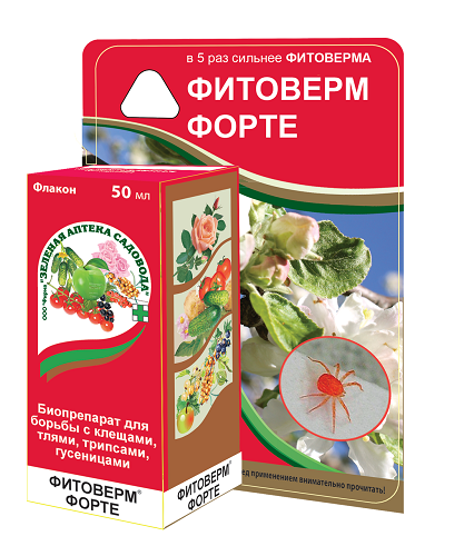 fitoverm_50ml.png