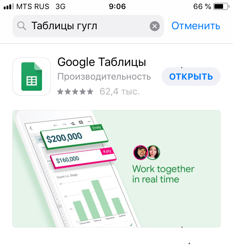 3189E7E8-451A-4A1B-BA30-C31B6E8D7C05.jpeg