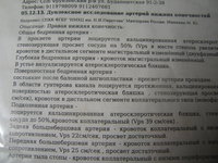 IMG_5618.JPG