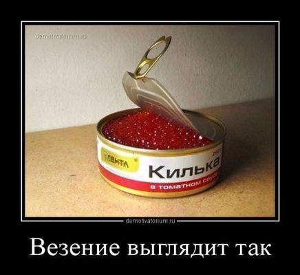 1432666090_soobscheniya4.jpg
