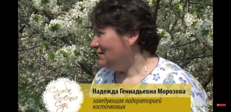 Screenshot_20191015-113957_YouTube.jpg