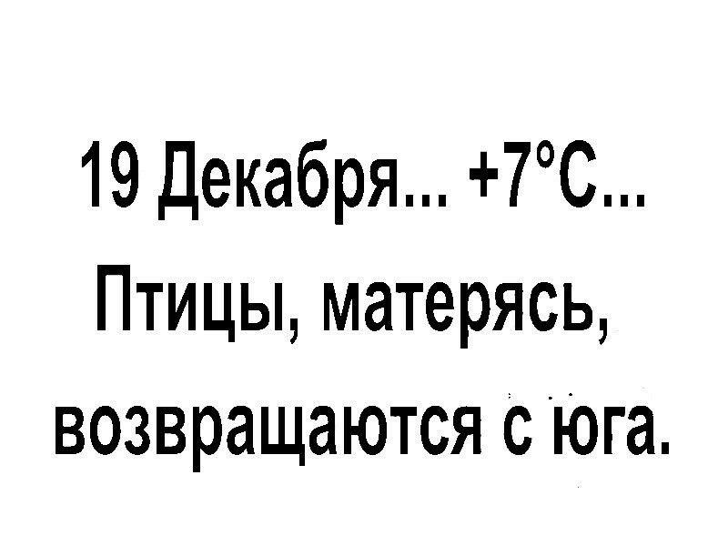 IMG-20191220-WA0018.jpg