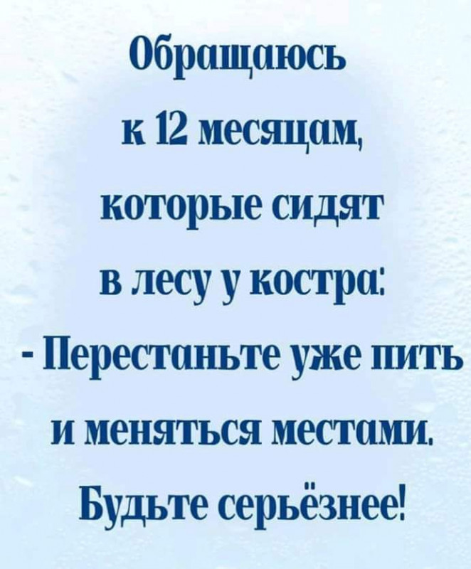 IMG-20191221-WA0021.jpg