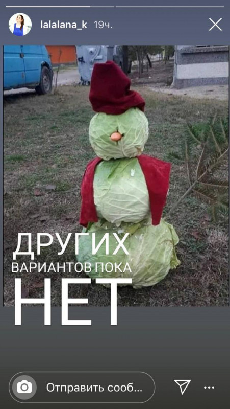 IMG-20191226-WA0011.jpg