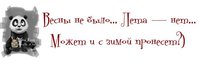 edbXIyakDHY.jpg
