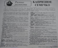P1010936.JPG