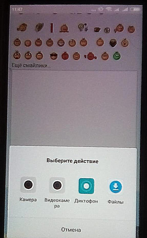 фор3.jpg