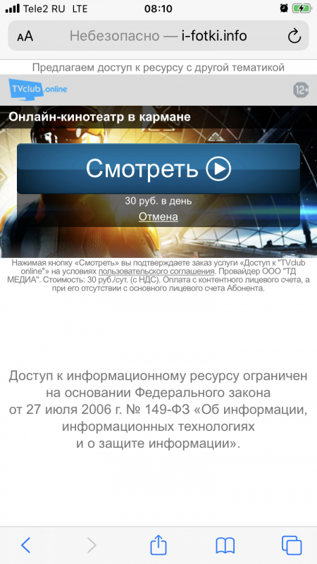 237EA3B6-E6FE-49B4-BAD3-01C5CE6EB7DA.png
