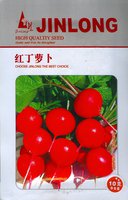 сканирование0026.jpg