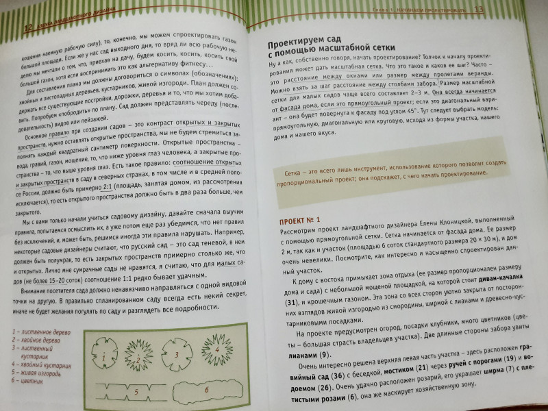 20201031_130704.jpg