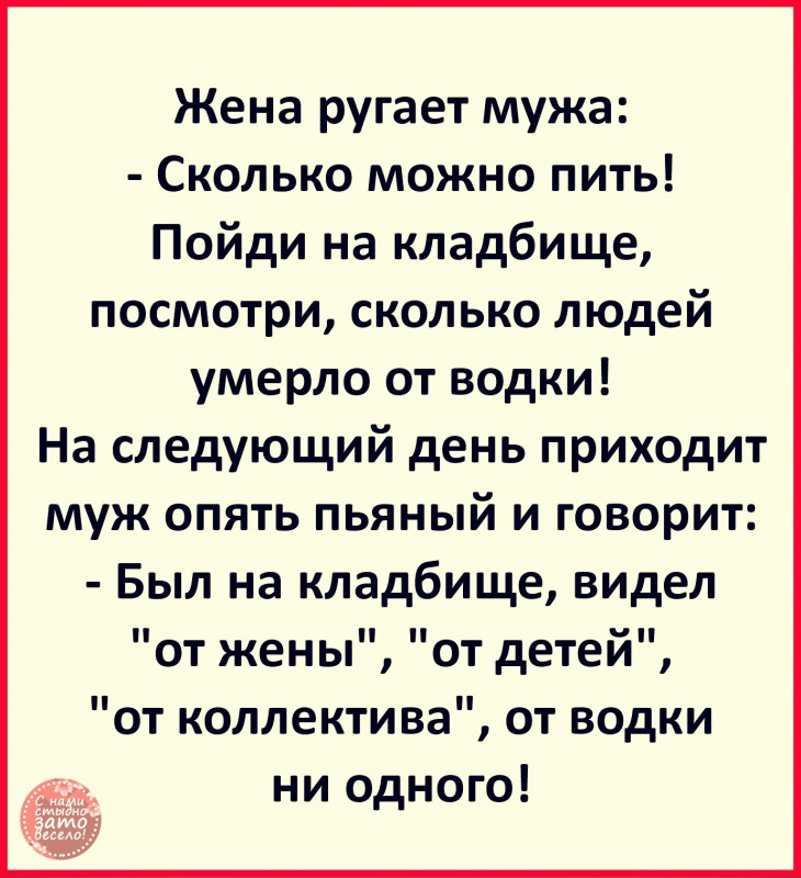 PeTHXETI7FY.jpg