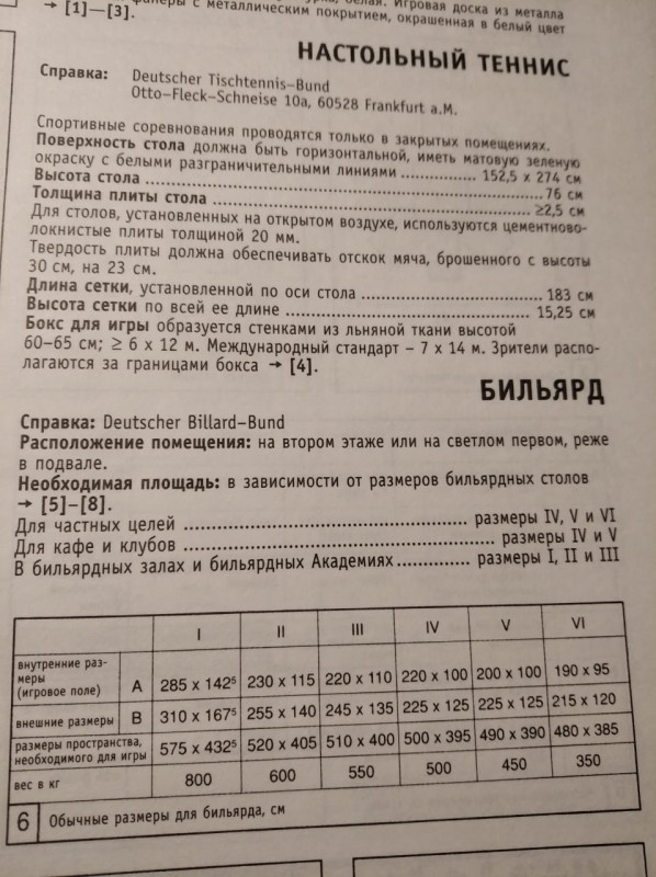 IMG-20201201-WA0002.jpg