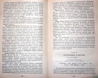 P1050732.JPG