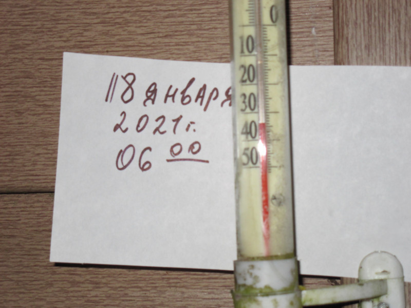 №4.JPG