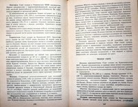 P1050731.JPG