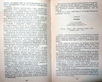 P1050729.JPG