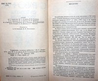 P1050728.JPG
