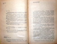 P1050725.JPG