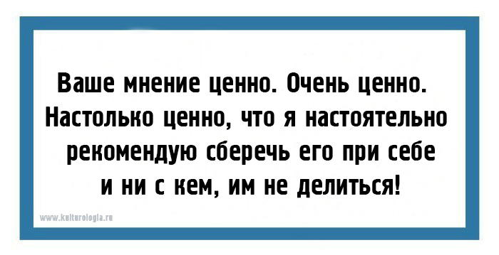 89219738.jpg