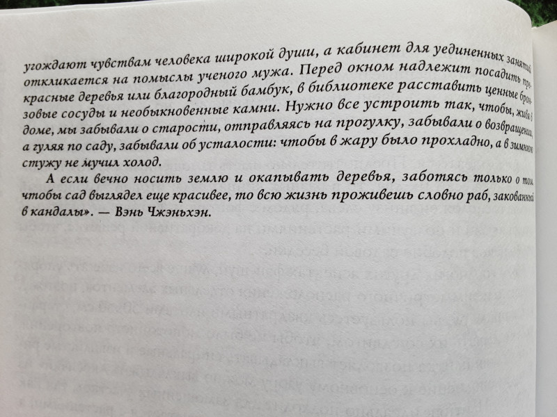 20210223_104608.jpg