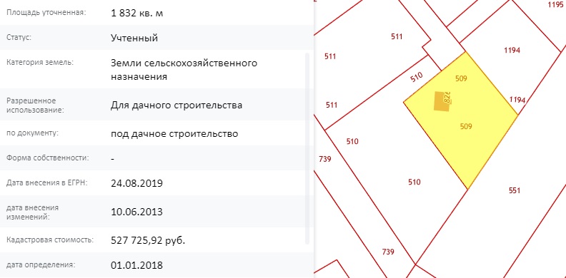 дом 1.jpg