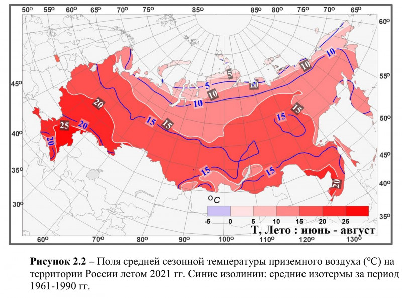 Буфер обмена01.jpg