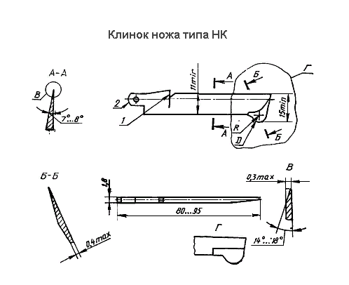 2021-12-22_11-42-02 к.png